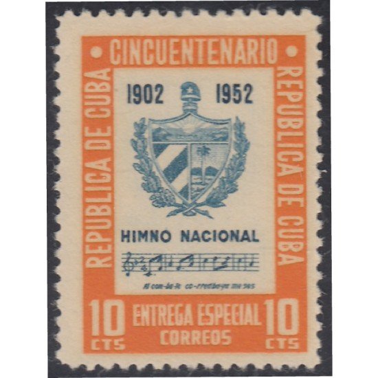 Cuba Urgentes 14 MH Cuba Urgentes 14 MH