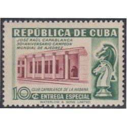 Cuba Urgentes 12 MH Cuba Urgentes 12 MH