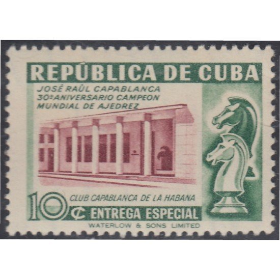 Cuba Urgentes  12 MH