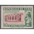 Cuba Urgentes  12 MH