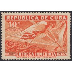 Cuba Urgentes 7 MH Cuba Urgentes 7 MH