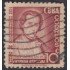 Cuba Urgentes  18 usados