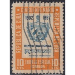 Cuba Urgentes 14 usados Cuba Urgentes 14 usados