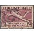 Cuba Urgentes  6 usados Sin dentar