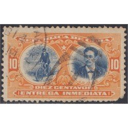 Cuba Urgentes 3 usados Cuba Urgentes 3 usados