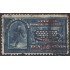 Cuba Urgentes  1 1899 usados