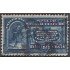 Cuba Urgentes  1a 1899 usados