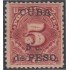 Cuba Taxas 3 1899 Timbres de Taxas de EE.UU de 1895 MH