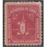 Cuba Taxas 5 1915 Timbres de Taxas de EE.UU de 1895 Sin goma