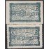 Cuba Retour 4/5 1915 Sellado oficialmente Escudo papel recubierto MNH
