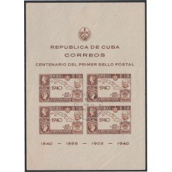 Cuba HB 2 1940 Centenario del primer sello oficial usado Cuba HB 2 1940 Centenario del primer sello oficial usado