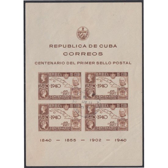 Cuba HB 2 1940 Centenario del primer sello oficial usado Cuba HB 2 1940 Centenario del primer sello oficial usado