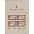 Cuba HB 2 1940 Centenario del primer sello oficial usado