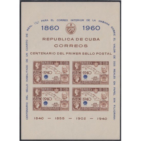 Cuba HB 16 1960 Centenario del primer sello postal MNH