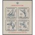 Cuba 17 1960 XVII Olimpiadas mundiales Roma  MH