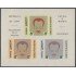 Cuba 18 1961 Declaración de La Habana MNH