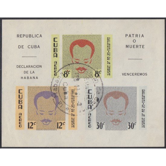 Cuba 18 1961 Declaración de La Habana usados Cuba 18 1961 Declaración de La Habana usados