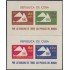 Cuba HB 19/20 1961 15ª Asamblea de la ONU Símbolo paloma MNH