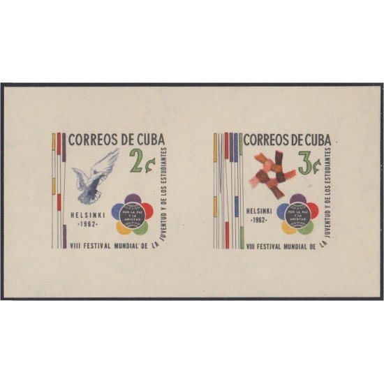 Cuba HB 21 1962 VIII Festival de la Juventud y los estudiantes MNH Cuba HB 21 1962 VIII Festival de la Juventud y los estudiantes MNH