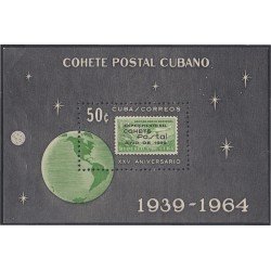 Cuba HB 23 1964 Cohete Postal Cubano MNH Cuba HB 23 1964 Cohete Postal Cubano MNH