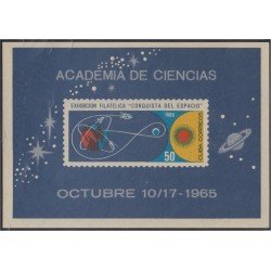 Cuba HB 26 1965 Academia de Ciencias MNH Cuba HB 26 1965 Academia de Ciencias MNH