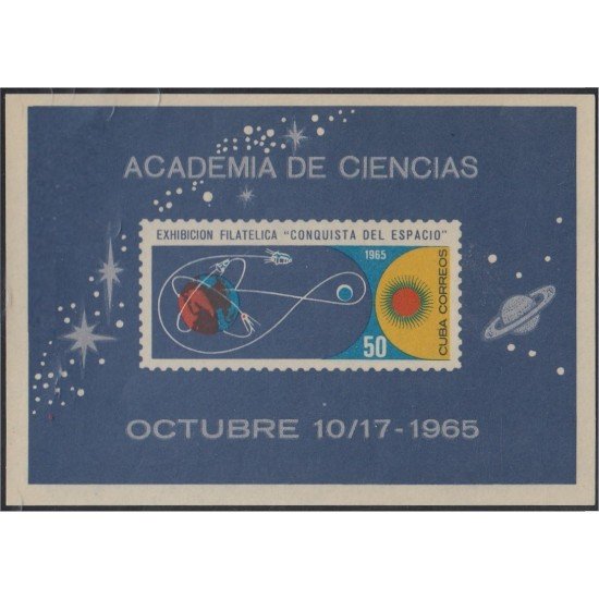 Cuba HB 26 1965 Academia de Ciencias MNH Cuba HB 26 1965 Academia de Ciencias MNH