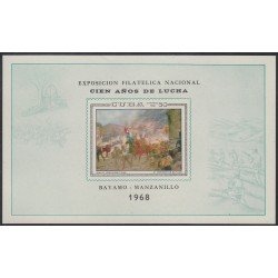 Cuba HB 30A 1968 100 Años de lucha Bayamo - Manzanillo MH