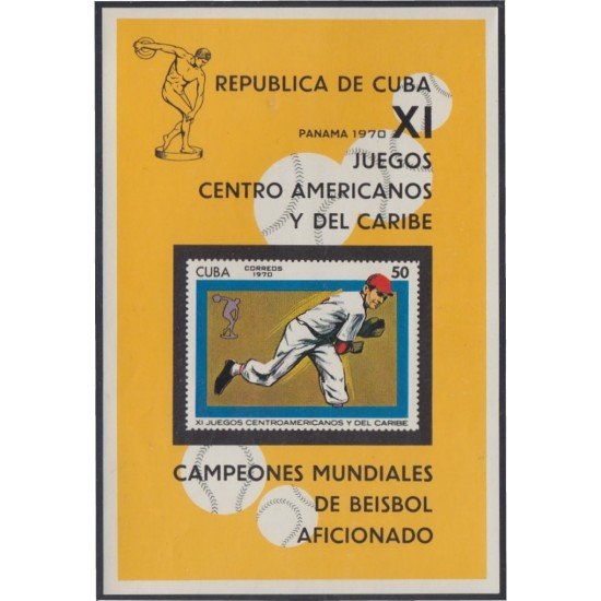 Cuba  HB 34 1970 Campeones mundiales de béisbol aficionado MH