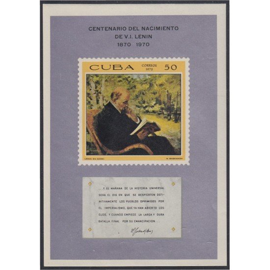Cuba HB 35 1970 Centenario del nacimiento de Lenin MH Cuba HB 35 1970 Centenario del nacimiento de Lenin MH