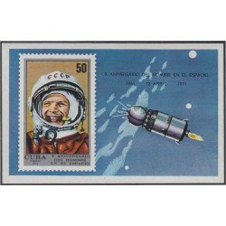 Cuba HB 36 1971 Xº Aniv. 1er hombre en el espacio Yuri Gagarine MH Cuba HB 36 1971 Xº Aniv. 1er hombre en el espacio Yuri Gagarine MH