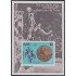 Cuba HB 39 1973 XX Juegos olímpicos Munich Victoria en Basket-ball MNH