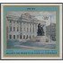 Cuba HB 40 1973 500 Aniversario del nacimiento de Nicolás Copernico MNH