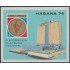 Cuba HB 42 1974 Exposición Filatélica Nacional MNH