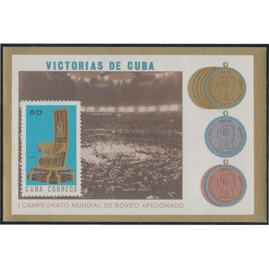 Cuba HB 43 1974 I Campeonato Mundial de Boxeo aficionado MNH Cuba HB 43 1974 I Campeonato Mundial de Boxeo aficionado MNH