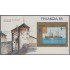 Cuba HB 104 1988 Exposición Filatélica Mundial Finlandia 88 MNH