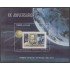 Cuba HB 49 1977 XX Aniversario del primer satélite artificial MNH