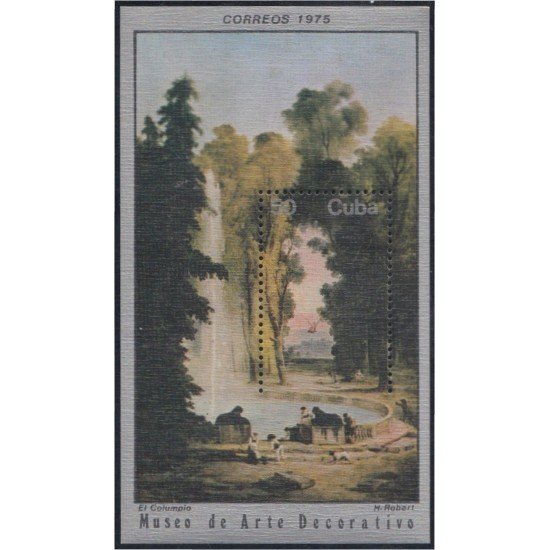 Cuba HB 44 1975 Museo de Arte decorativo Pintura MNH Cuba HB 44 1975 Museo de Arte decorativo Pintura MNH