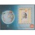 Cuba HB 99 1987 Exposición Filatélica Internacional Dinamarca 87 MNH