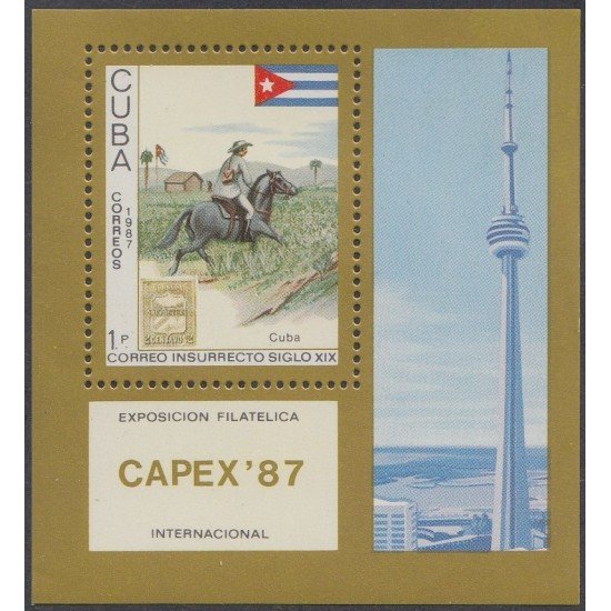 Cuba HB 98 1987 Exposición Filatélica Internacional Capex 87 MNH Cuba HB 98 1987 Exposición Filatélica Internacional Capex 87 MNH