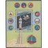 Cuba HB 97 1987 XX Aniversario programa Intercosmos MNH