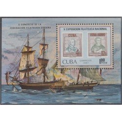 Cuba HB 96 1987 X Congreso de la Asociación Filatélica Cubana MNH Cuba HB 96 1987 X Congreso de la Asociación Filatélica Cubana MNH
