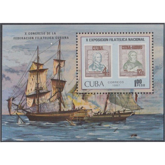 Cuba HB 96 1987 X Congreso de la Asociación Filatélica Cubana MNH Cuba HB 96 1987 X Congreso de la Asociación Filatélica Cubana MNH