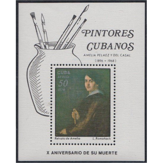 Cuba HB 55 1978 Pintores cubanos Amelia Pelaez MNH Cuba HB 55 1978 Pintores cubanos Amelia Pelaez MNH