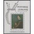 Cuba HB 55 1978 Pintores cubanos Amelia Pelaez MNH