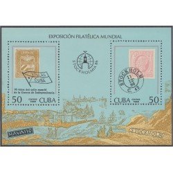 Cuba HB 95 1986 Exposición Filatélica Mundial Estocolmo 86 MNH Cuba HB 95 1986 Exposición Filatélica Mundial Estocolmo 86 MNH