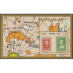 Cuba HB 91 1985 Exfilna 85 Homenaje a la filatelia Latinoamericana MNH Cuba HB 91 1985 Exfilna 85 Homenaje a la filatelia Latinoamericana MNH