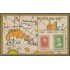 Cuba HB 91 1985 Exfilna 85 Homenaje a la filatelia Latinoamericana MNH