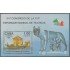 Cuba HB 90 1985 Exposición Filatélica Mundial Italia 85 Barco MNH