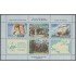 Cuba HB 85 1984 Cristóbal Colón Exposición Filatélica Internacional Iberoamericana MNH