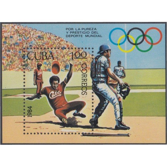 Cuba HB 83 1984 Béisbol deporte olímpico MNH Cuba HB 83 1984 Béisbol deporte olímpico MNH